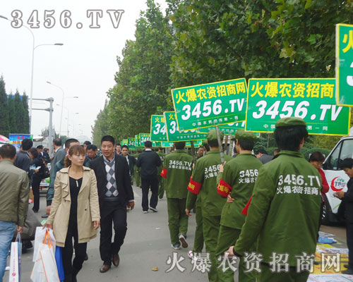 ɽ�|ֲ����(hu��)ʹ������I(y��)�ٴ�Ҋ�C��3456.TV�Č�(sh��)��