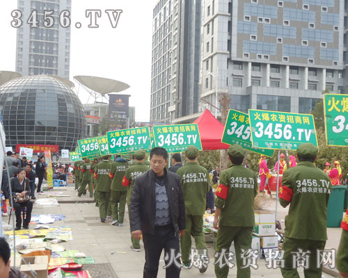 ɽ�|ֲ�����������˻𱬈Fꠊ^�������E