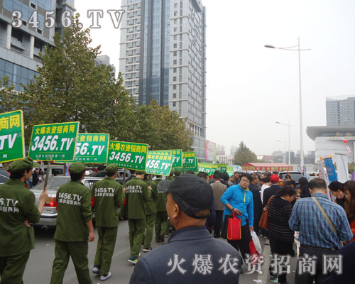 ɽ�|�����ٴγ�����׌�𱬾W(w��ng)��Ӱ�������