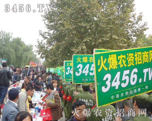 ɽ�|ֲ����(hu��)�V韵����_(t��i)׌�𱬾W(w��ng)��չ��(hu��)�Пo(w��)���ܼ�