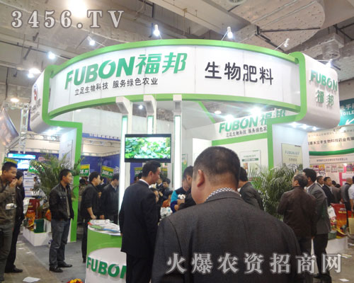 ������ĸ�ɷ����޹�˾