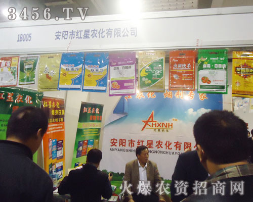 ����мt���r(n��ng)�����޹�˾