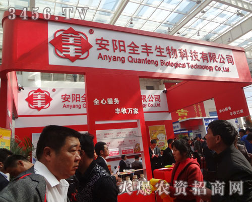 �����ȫ�S�r(n��ng)ˎ��������؟�ι�˾