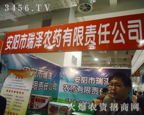 ���������rˎ����؟�ι�˾