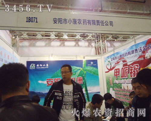 �����С���rˎ����؟�ι�˾