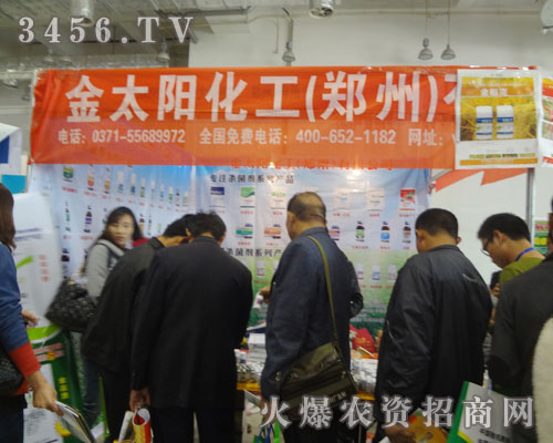 ��̫ꖻ��������ݣ����޹�˾