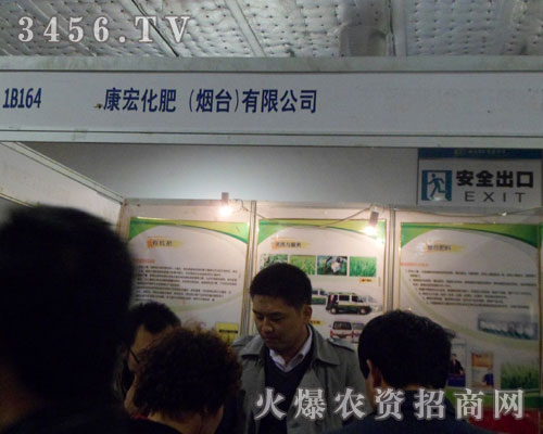 ���껯�ʣ����_(t��i)�����޹�˾