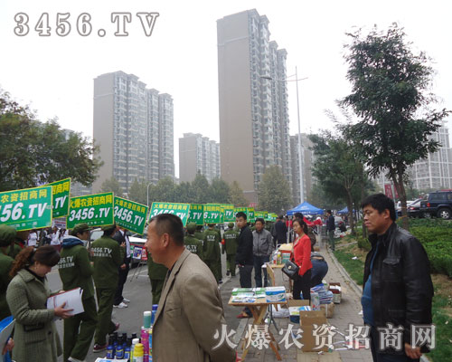 ɽ�|ֲ�����ϻ��r(n��ng)�Y���̾W(w��ng)չʾ�����c��(sh��)��