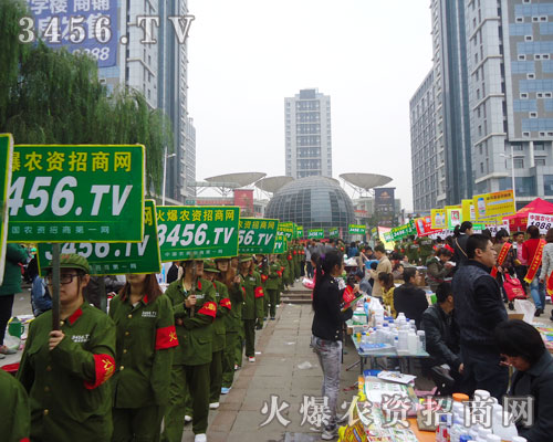 ɽ�|ֲ����(hu��)��3456.TV�ٴ��M(j��n)���˄�(sh��)������(qi��ng)���ƏV��