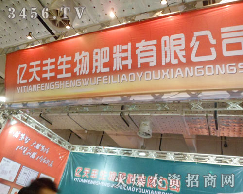 ��Դ�|���S����������޹�˾