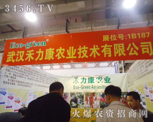 ����(gu��)Eco-Green�������������W(xu��)��˾