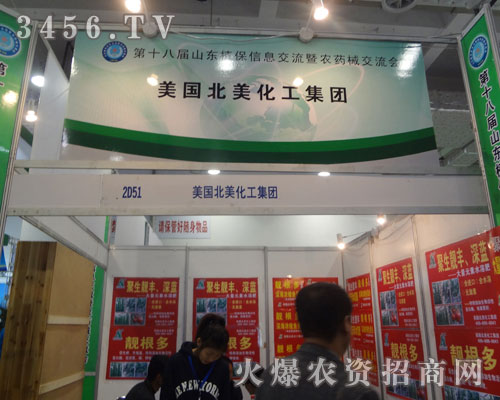 ���������������F