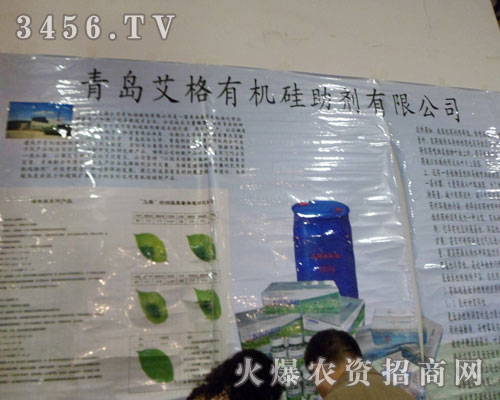 ���u�����r(n��ng)���ЙC(j��)���������޹�˾