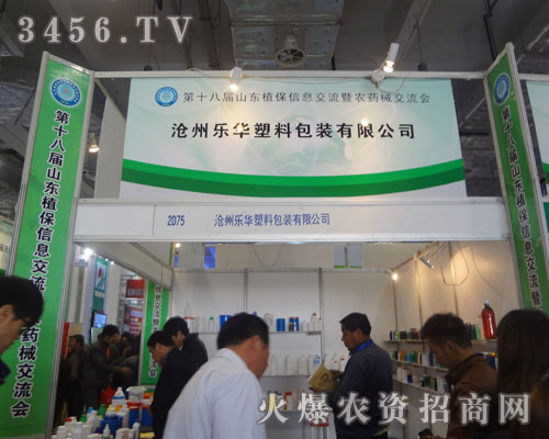 ���ݘ��A���ϰ��b���޹�˾