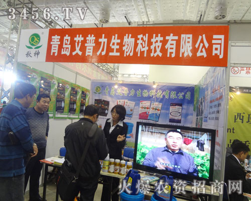 ���u����������Ƽ����޹�˾