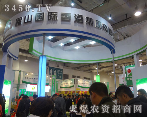 ��ɽ��ۼ��F���޹�˾