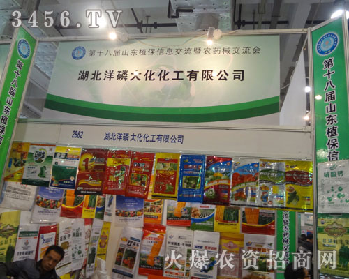 �������״����޹�˾