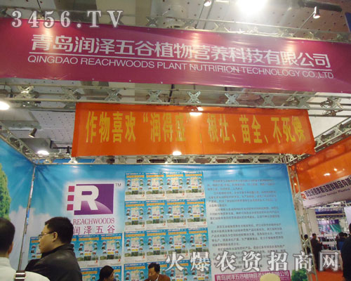 ���u�������ֲ��I�B(y��ng)�Ƽ�