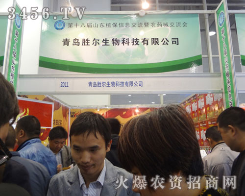 ���u�٠�����Ƽ����޹�˾