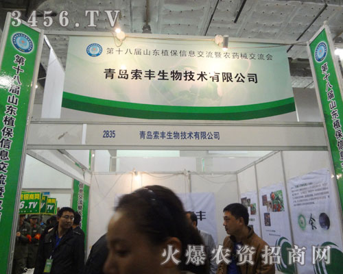 ���u���S���＼�g(sh��)���޹�˾