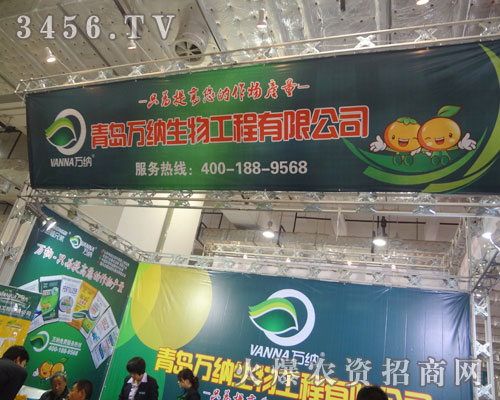 ���u�f(w��n)�{���﹤��