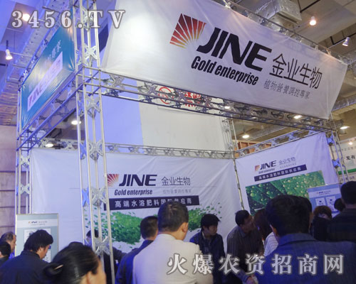 ɽ�|��I(y��)����