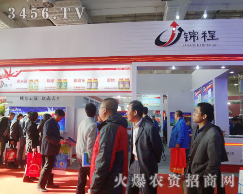 ɽ�|�\������Ƽ�