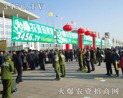 �ڊ^�������@�óɹ��Ļ�����ƴ����������ע��