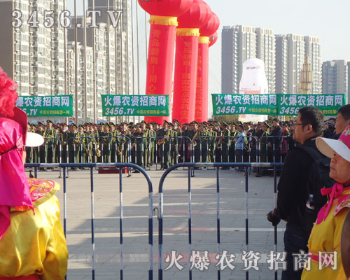 ɽ�|ֲ����(hu��)������������ֱǰ