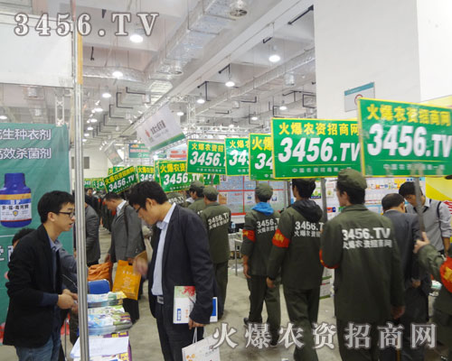 ���r(n��ng)�Y�W(w��ng)�Gɫ܊�b��鼤������