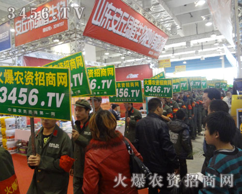 ���r(n��ng)�Y���̾W(w��ng)����V��Ŀ͑�(chu��ng)�����ăr(ji��)ֵ