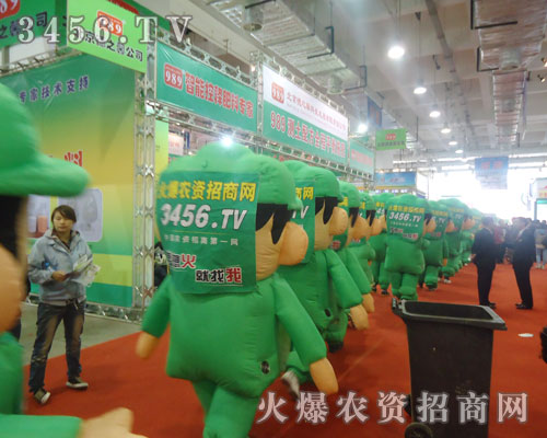 ���µĿ�ͨ��ģ����ɢ�l(f��)�����ϵ�ƴ����־