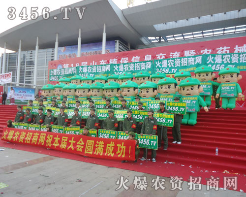 ɽ�|ֲ�����ѽ�(j��ng)�������Ļ���𱬈F(tu��n)�(du��)���w��Ӱ����