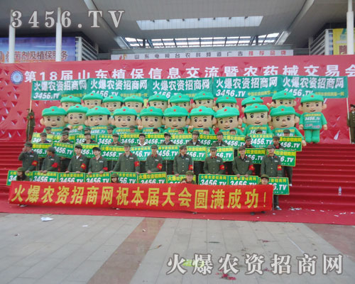 �҂�һ����(chu��ng)�����E�����ڻ𱬵����E