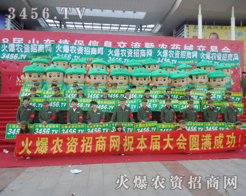 ���ˈ�(ji��n)������λ���y�z���ӵ؊^��(zh��n)�ڕ�����