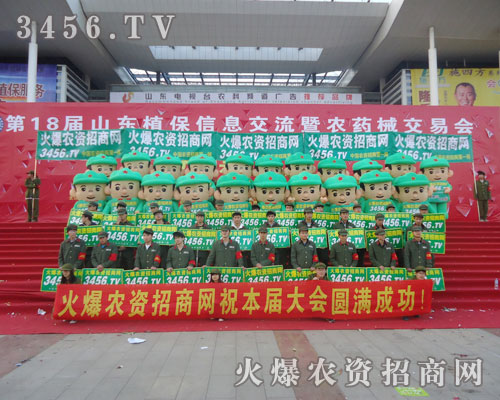 �𱬈F(tu��n)�(du��)Ҫ��ƴ�������T�;W(w��ng)վ���x�ͳɿ�