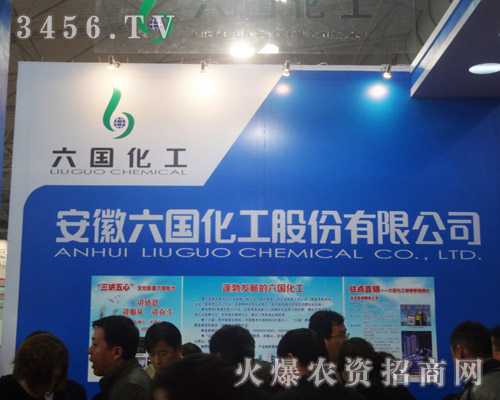 �������������ɷ����޹�˾