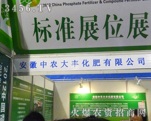 �������r(n��ng)���S�������޹�˾