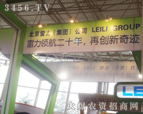 ����������˾