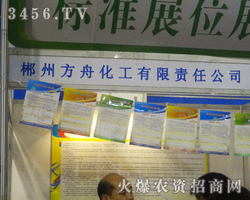 ���ݷ��ۻ���