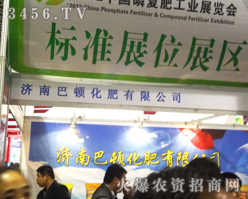 ���ϰ��D�������޹�˾