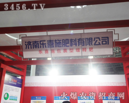 ��(j��)�Ϙ�(l��)ϲʩ�������޹�˾