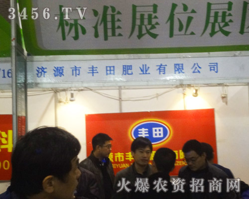 ��(j��)Դ���S��ʘI(y��)���޹�˾