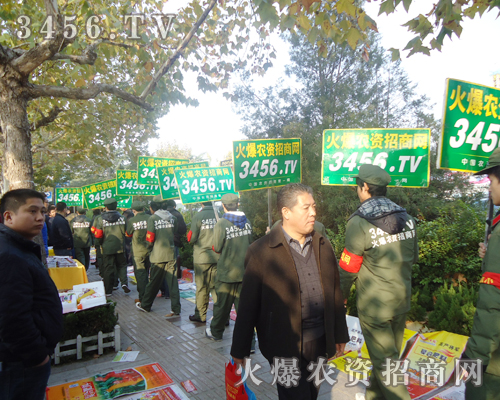 ���r(n��ng)�Y�W(w��ng)���˂��(zh��n)�˴��׏�(f��)���������ĸ����cŬ��