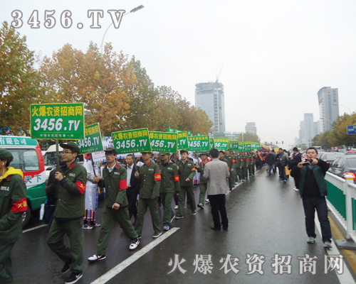 �o��(sh��)��չ���ƏV�Ą���������˻𱬵ĳɹ�