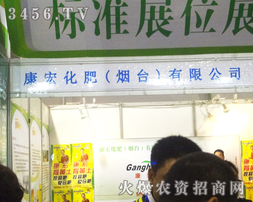 ���껯�ʣ����_(t��i)�����޹�˾