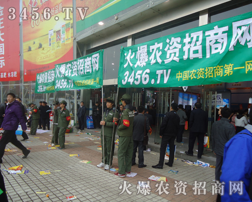 ���r(n��ng)�Y���̾W(w��ng)�ď�(qi��ng)��(sh��)�����Ƅ�(d��ng)���ИI(y��)���M(j��n)��