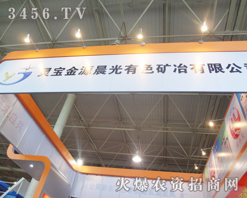 �`���н�Դ���⻯������؟(z��)�ι�˾