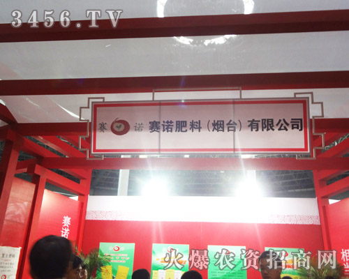 ِ�Z���ϣ����_(t��i)�����޹�˾