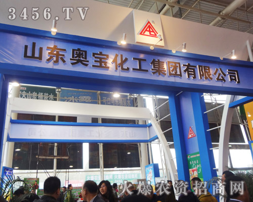 ɽ�|�W���������F(tu��n)���޹�˾